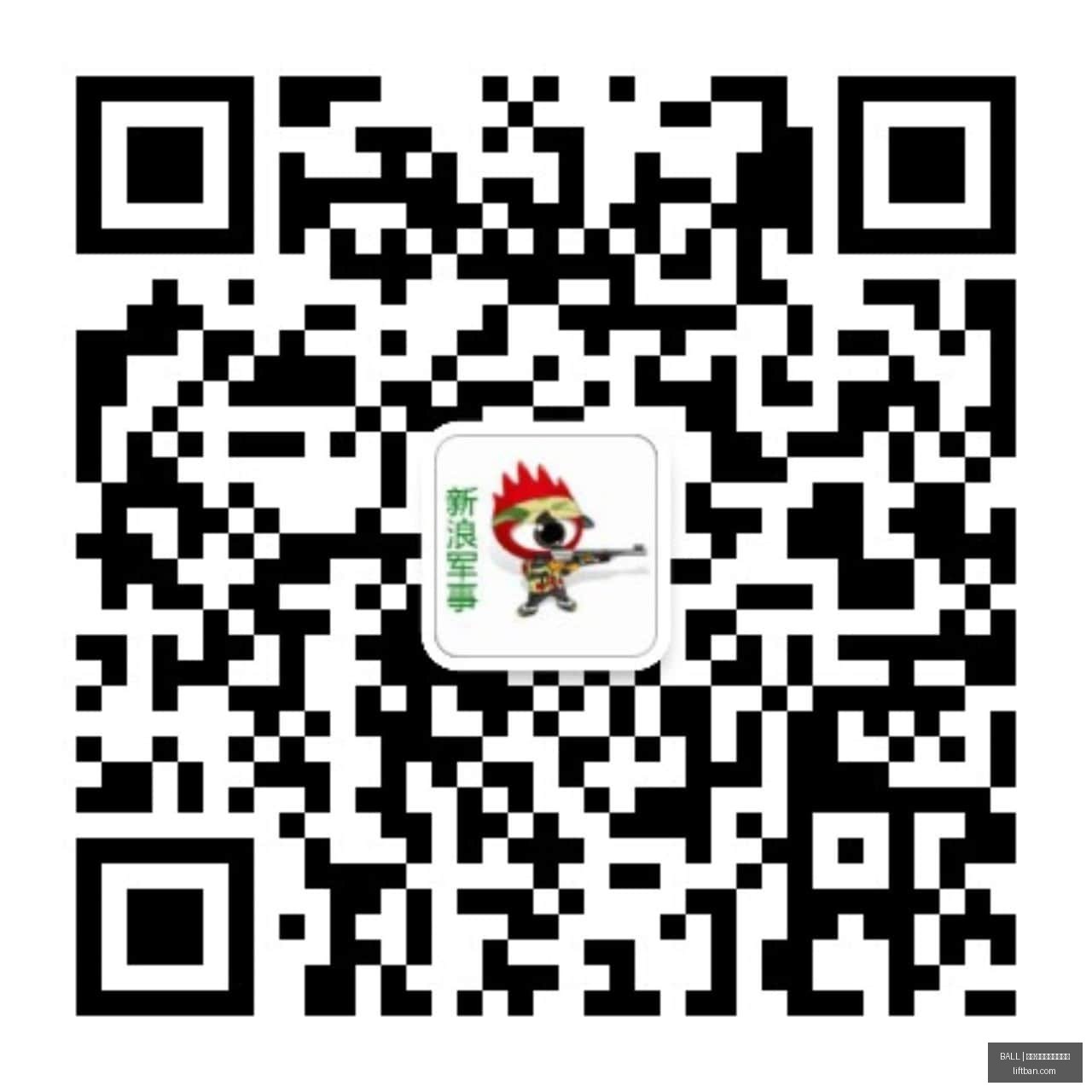 美国经济衰,退预警,揭示策略下,买球串关技巧,BALL买球策略,多重投注,官网方案