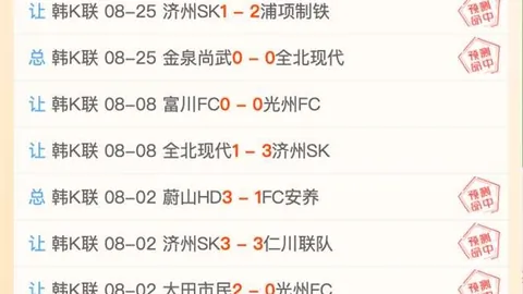 2026年最新上海电信大规模断网事件：宽带手机信号全瘫痪，紧急避雷指南